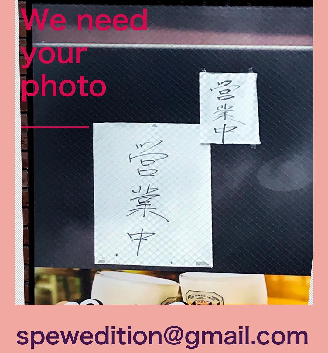 SlideluckTokyo tweet picture