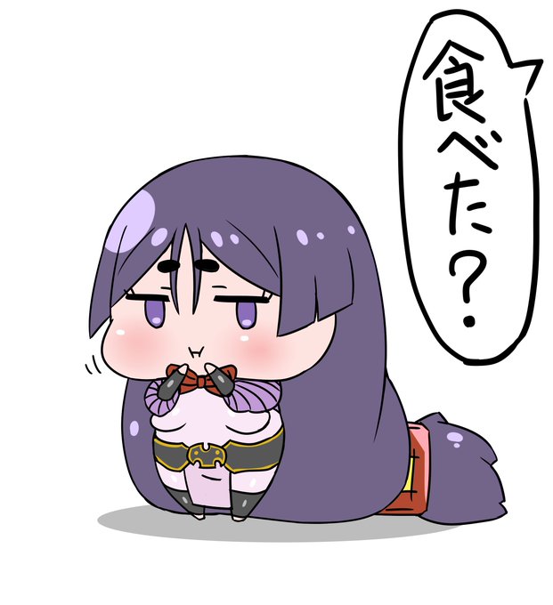 源頼光 Fgo のタグが付いたイラスト 古い順 1291 13件目