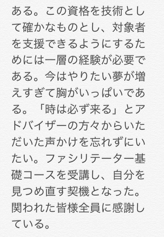 danceforhuman's tweet photo. https://t.co/Sdef7dLdKv