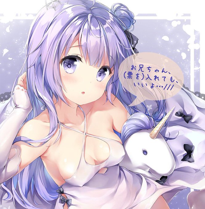 最終日なので…!#アズールレーン 