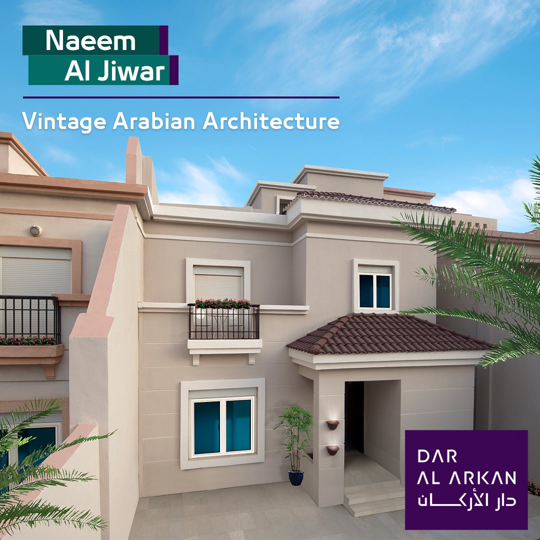DarAlArkan's tweet photo. Invest in #NaeemElJiwar. Vintage arabic architecture, verdant green landscape and close to the Prophet's Mosque. Call 8001233333. Visit https://t.co/NDefiDm6AM #DAAR, #Investforlife #Investforyourfuture https://t.co/zKrx3e12ru