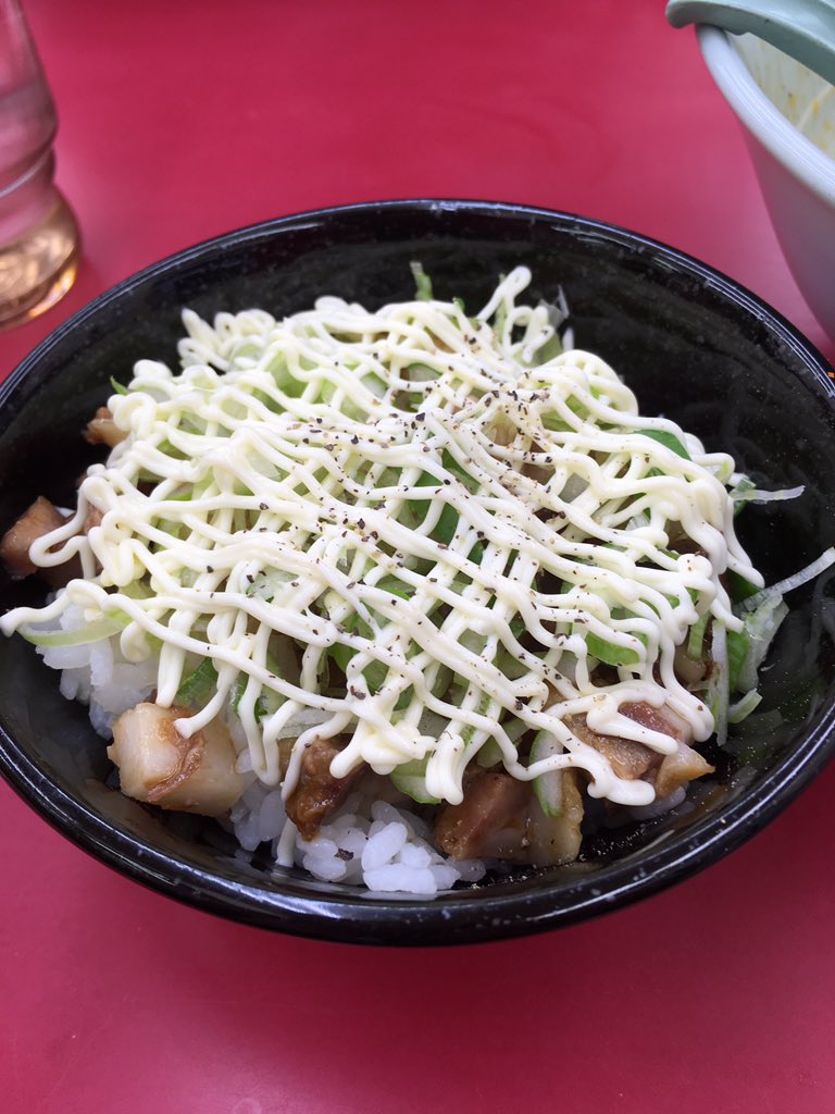 内山美幸 ネギマヨチャーシュー丼追加 O 追加 ネギマヨチャーシュー丼 山岡家 意外と小さい T Co 0r7djqojez Twitter