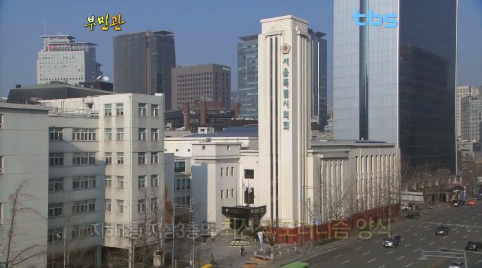 びるまち🇺🇦 on X: 