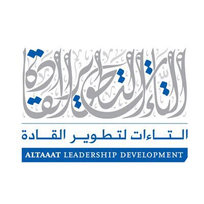 nasralbusaidi's tweet photo. Today we conclude our #Monday_Morning_Mentoring journey. I thoroughly enjoyed the leadership development program offered by @Altaaat. Thank you @HalaKwn and team. 
 
اليوم هو ختام رحلتنا مع برنامج تطوير القادة المقدم من @Altaaat ، كل الشكر لـ @HalaKwn وبقية الفريق https://t.co/nYDGcku97z