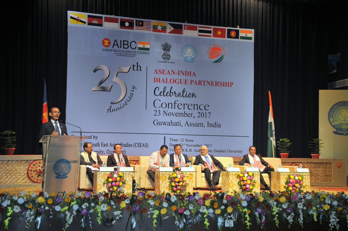 Habib_M_C's tweet photo. My address & felicitation at 25th Anniversary ASEAN-INDIA Dialogue Partnership Celebration organised by ASEAN INDIA BUSINESS COUNCIL, Govt. of Assam, India Foundation & Gauhati University to promote Act East Policy on 23 Nov 2017. #indfoundation #AIBC #HSMMGroup #ActEastPolicy https://t.co/Rg7f0teg3l