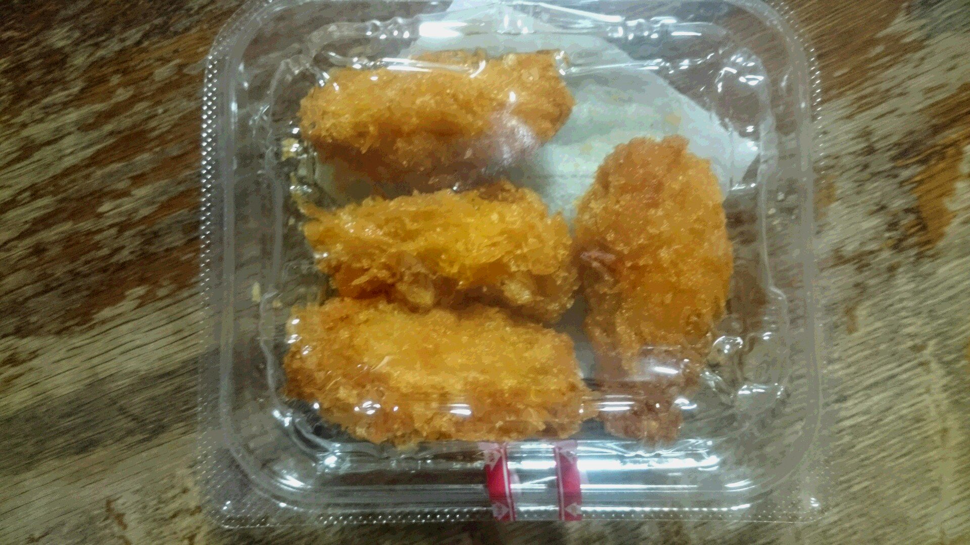 かきふらい先生 Twitter Search Twitter