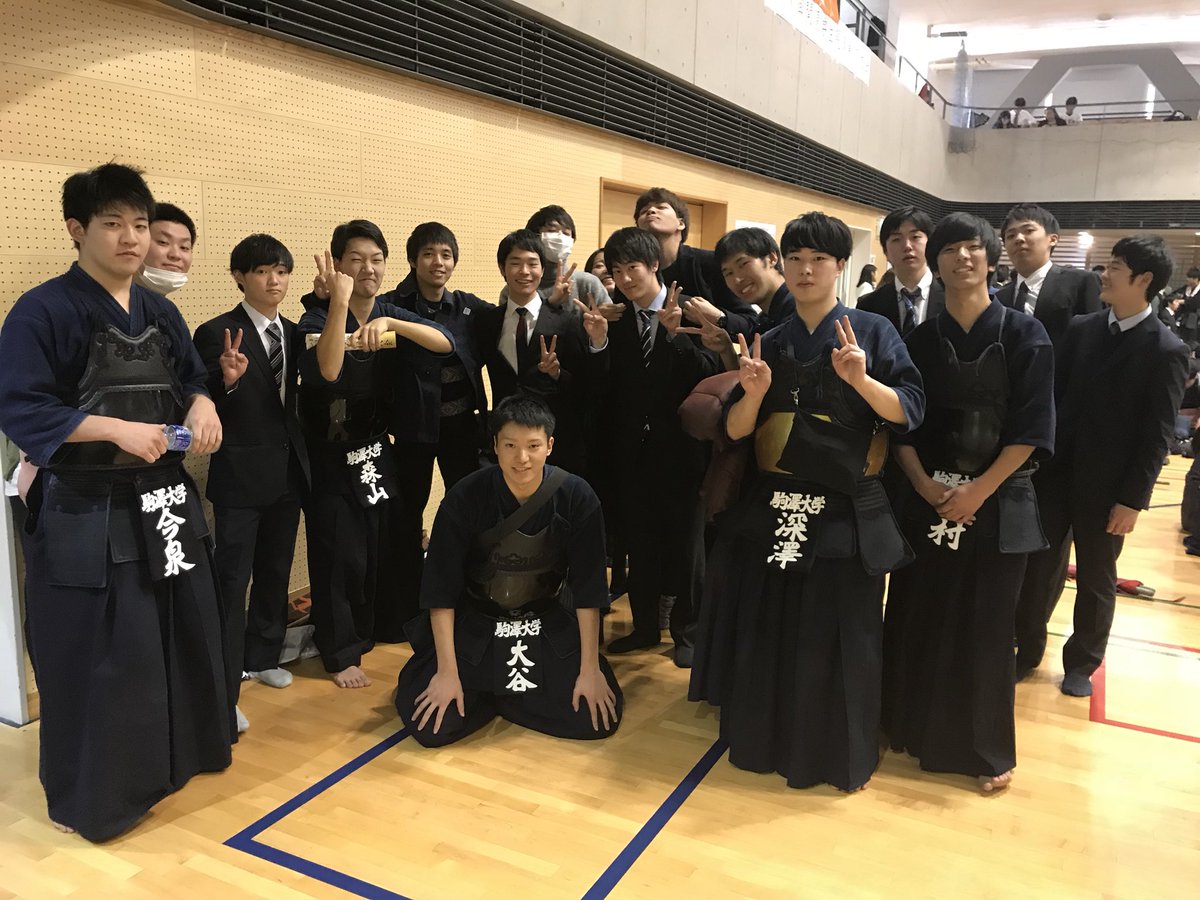 関東学生剣道同好会連盟 後援 Univ 事務局 関東親善大会 男子結果 優勝 明治大学体同連和泉剣道部 準優勝 駒澤 大学剣道居合愛好会 3位 東洋大学剣道同好会 日本大学二学部剣道部