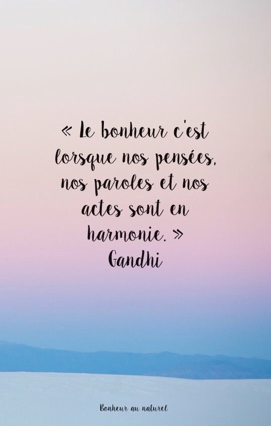 #MondayMotivation 
#citation inspirante du #lundi pour vous souhaiter à tous une belle semaine! 🌈☀️😎
#Gandhi #bonheurautravail #Twitter 
Via <a href="/BonheurNaturel/">BonheurAuNaturel</a>