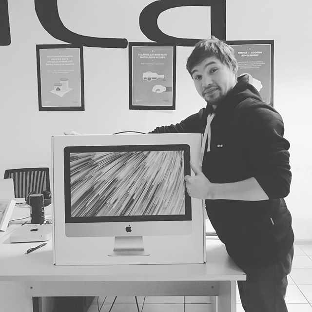 ChipsaDesign's tweet photo. #iMac и его новенький Эйнар #chipsa #chipsadesign #apple #designer #uiux #ui #ux #motion #motiondesign #package #unpacking https://t.co/GlUb4Exinp