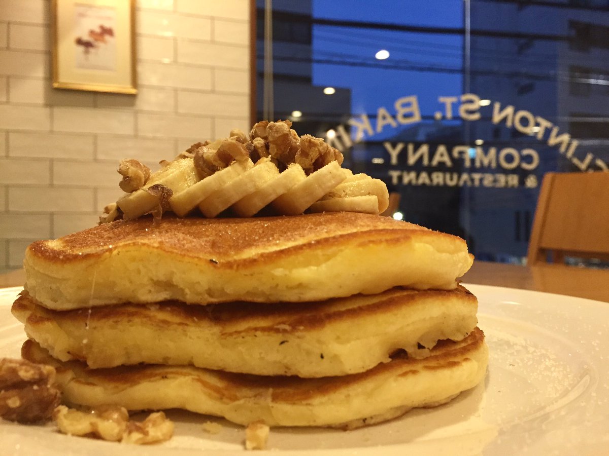 クリントンストリートベイキングカンパニー Banana Walnut Pancakes 外はカリッと中はふんわり甘いパン生地にバナナと香ばしいクルミの相性が抜群です Clintonstreetbakingcompany クリントン パンケーキ 表参道カフェ 表参道ランチ 南青山 クリントンストリートベイキングカンパニー Banana Walnut Pancakes 外はカリッと中はふんわり甘いパン生地にバナナと香ばしいクルミの相性が抜群です Clintonstreetbakingcompany クリントン パンケーキ 表参道カフェ 表参道ランチ 南青山