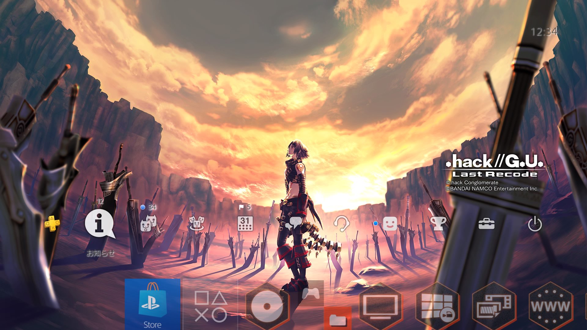 Hack公式 Nsw版g U 発売中 Gulr ダウンロード版の早期購入特典の付与期限が明日28日23時59分 予定 となっております 大好評の描きおろしcgイラスト2種のps4オリジナルテーマを この機会にぜひ お見逃しなく Dothack ドットハック T