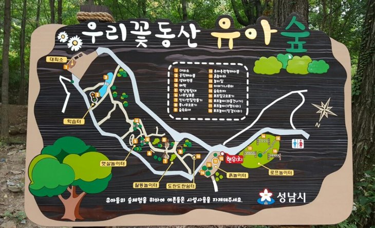 미사용 tweet media