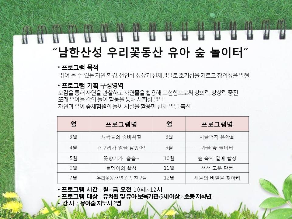 미사용 tweet media