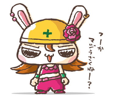 全力ウサギ17official Zenryoku Usagi توییتر 全力ウサギ17official Zenryoku Usagi توییتر