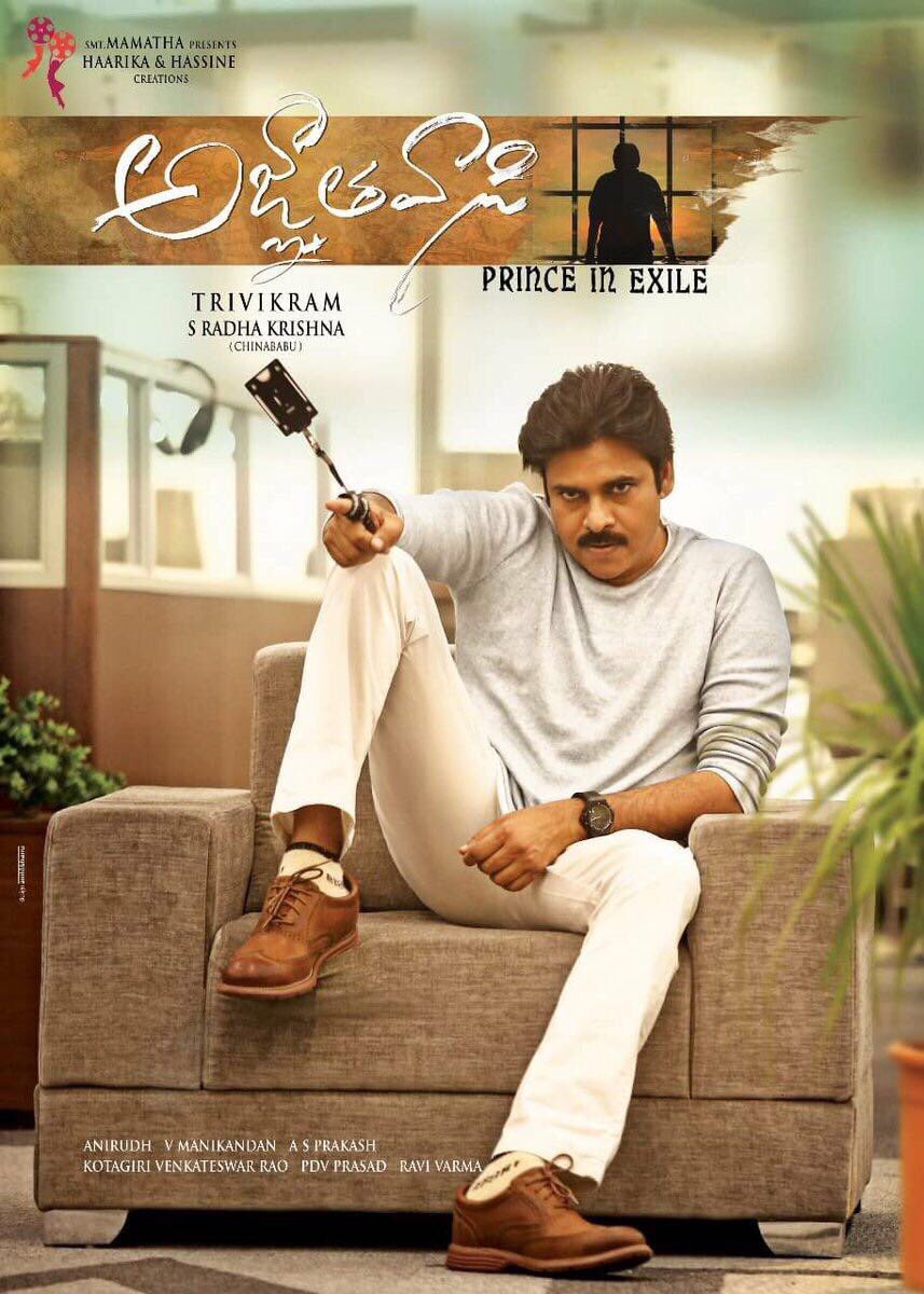 Alwayshiva's tweet photo. Attitude ka baap👌🏼 Lovely First Look👍🏼 with killer eyes and amazing tag line #PspkFirstLook #PSPK25 #PSPK25Title #PSPK https://t.co/Ys0C5ekC9C