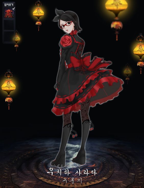 ■━■━■━■━■━■━■━■

       𝚂𝚊𝚛𝚊𝚍𝚊 𝚒𝚗 𝚋𝚕𝚊𝚌𝚔

■━■━■━■━■━■━■━■