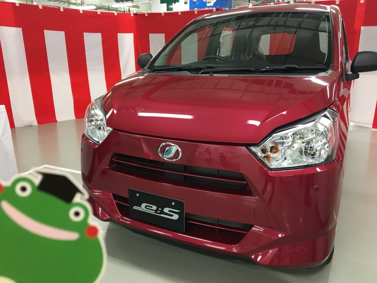 愛知工科大学 愛知工科大学自動車短期大学 Twitterissa 静岡ダイハツ販売株式会社から ミライース L Sa 故障診断機ds を頂き 寄贈式が行われました 1級自動車整備士 を目指す学生の実習車として使われるケロ ダイハツ Daihatsu 自動車整備士 車好きな人