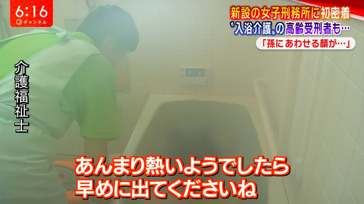 ç»å