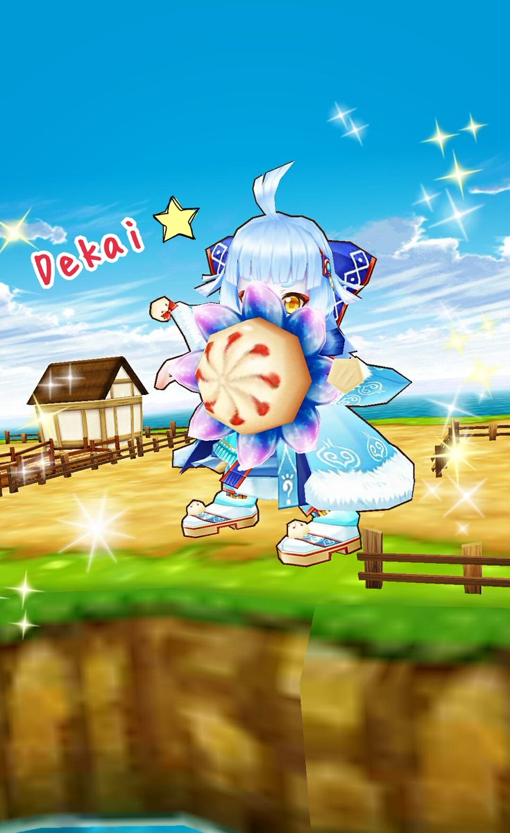 白猫 スクショスポット