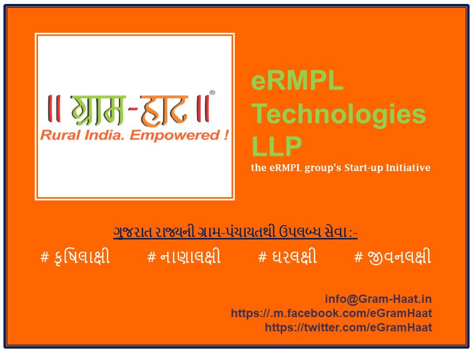 Gram-Haat tweet media