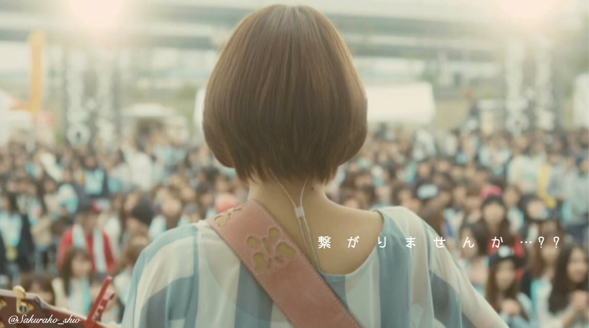 Sakurako_shio's tweet photo. .

久しぶりのタグ…🔗
新しい方と繋がりたいです😣💗

趣味合う方RTしてください(  ･ᴗ･ )⚐
今までした加工全部じゃないけど
２枚目にまとめてみました(*˙˘˙)♡
今までの加工はプロフィール欄に書いてある
# Sakurako_shio に置いてあります🙂

#RTしてくれた人で気になった人お迎え 
#さくふぁむ https://t.co/aKKUEVEuc6
