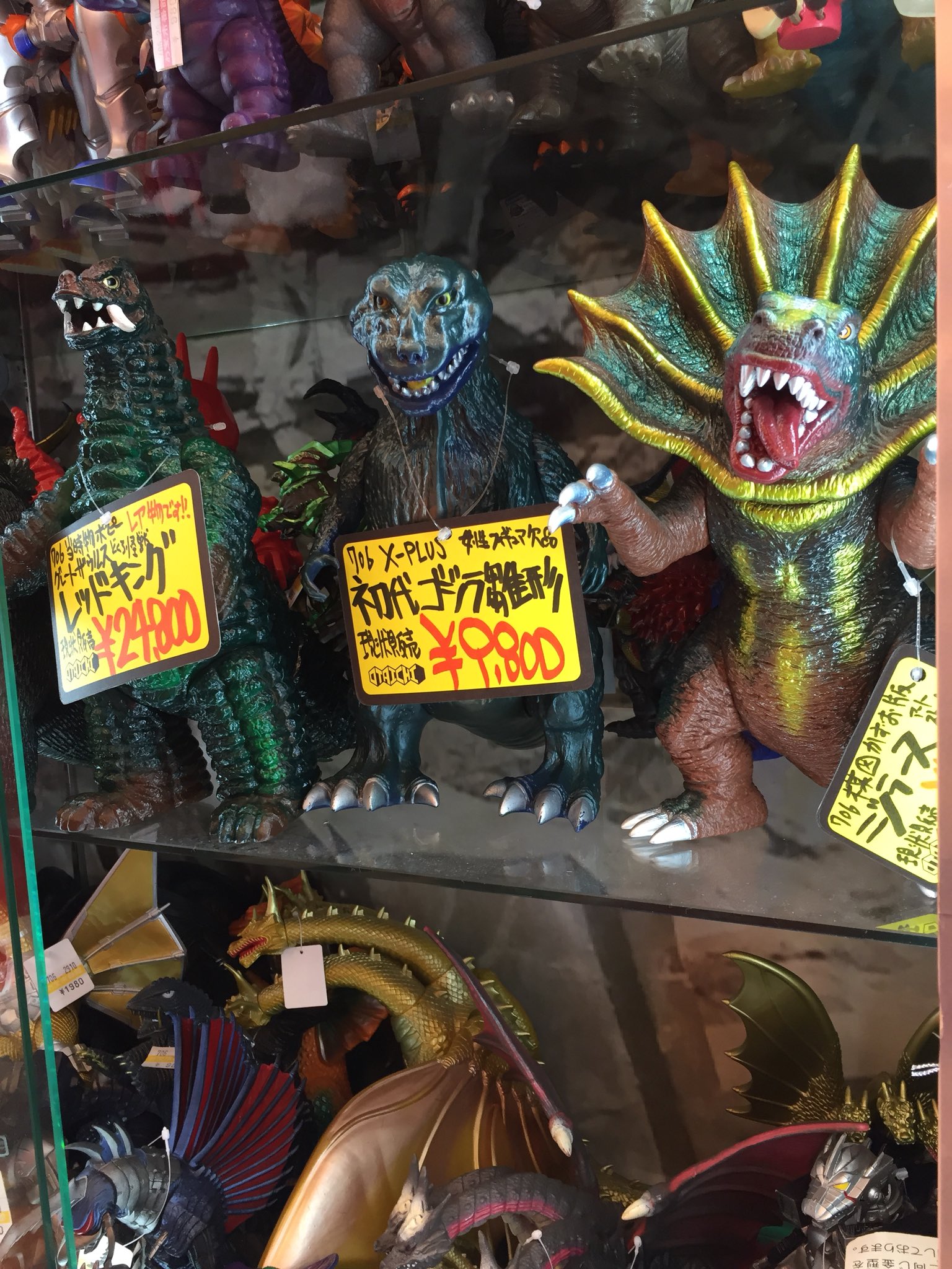 お宝市番館尾張小牧店おもちゃ おたいち on X: お宝市番館尾張小牧店おもちゃ おたいち on X: