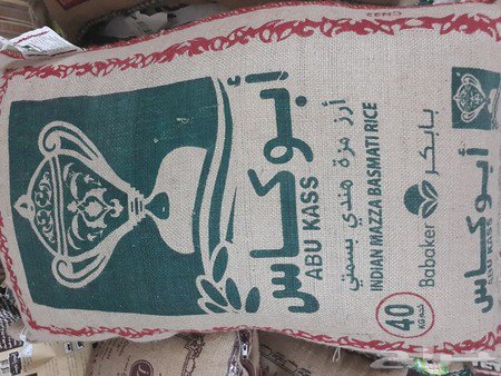 NASSER _ FITNESS 🏋️‍♂️ tweet media