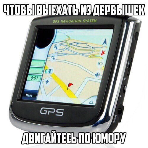 complaroug65's tweet photo. че пацаны #100шутокПроДербышки https://t.co/iachPuplkP