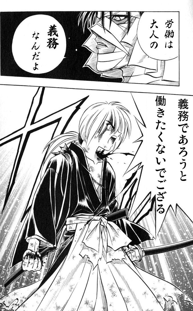 スナバ 銀魂 鬼滅 ﾋﾌﾟﾏｲ ｺﾅﾝ ﾋﾛｱｶ 俺もこれ見つけてくっそ笑いましたw