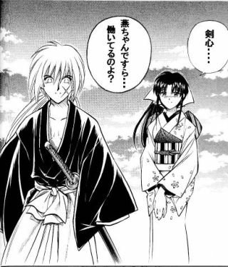 スナバ 銀魂 鬼滅 ﾋﾌﾟﾏｲ ｺﾅﾝ ﾋﾛｱｶ 俺もこれ見つけてくっそ笑いましたw