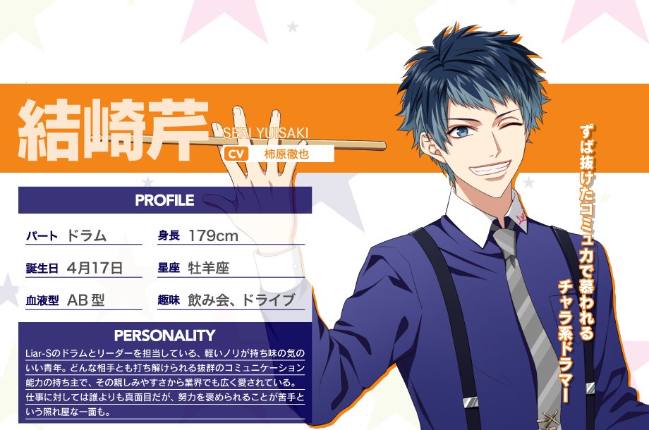 Dynamic Chord 17 9 18 03まとめ 23ページ目 Togetter Dynamic Chord 17 9 18 03まとめ 23ページ目 Togetter