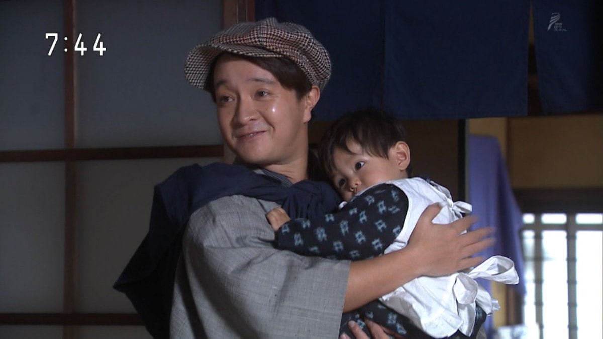 酒上小琴 サケノウエノコゴト どう見ても 浜崎伝助 と息子の 鯉太郎 わろてんか 釣りバカ日誌