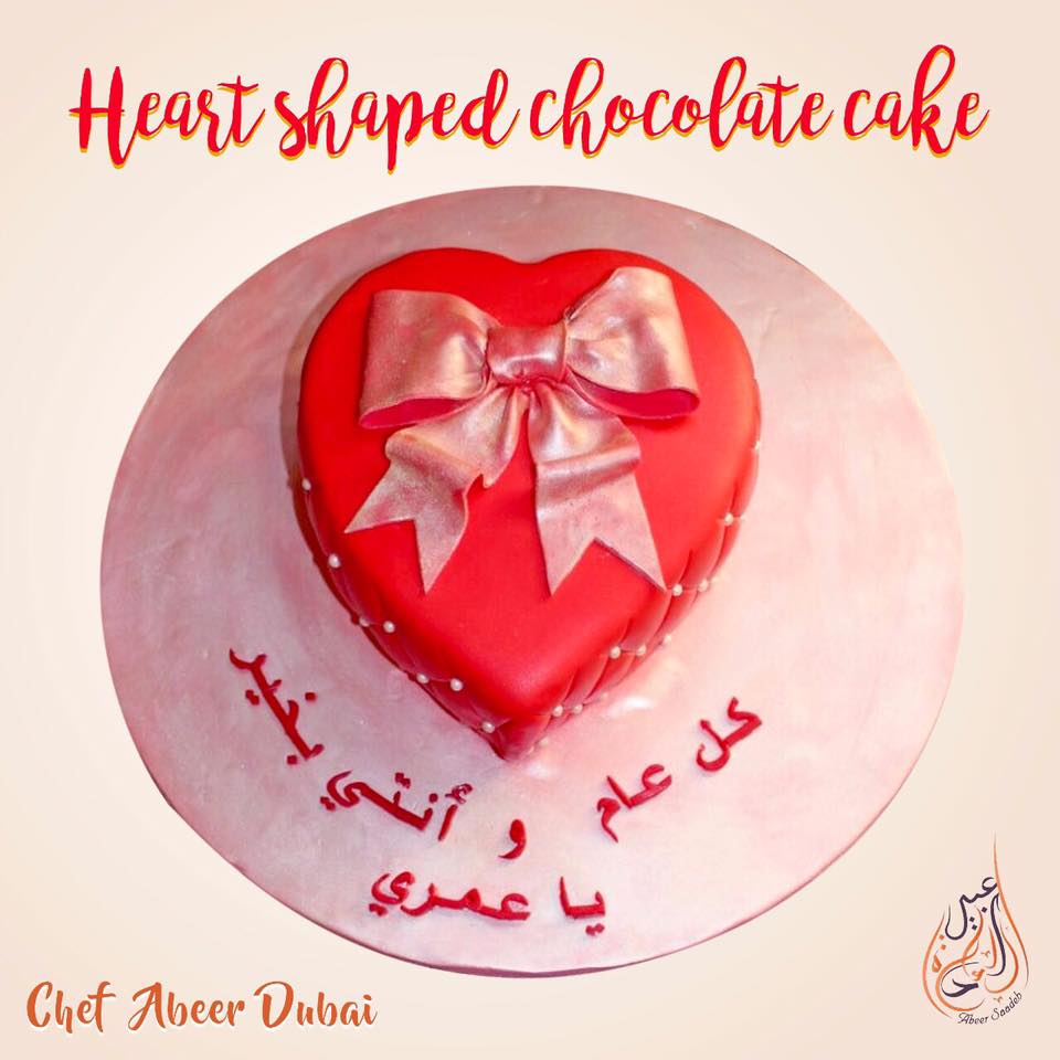 ChefAbeerDubai's tweet photo. Love chocolate cake?! 🍫❤️
🍰 https://t.co/vEV527YOkI 
#heartcake ❤️ #chocolatecake #giftoflove ❤️ #dubai https://t.co/kurPjRZFnp
