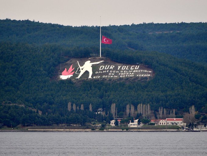 عرض الصورة على تويتر