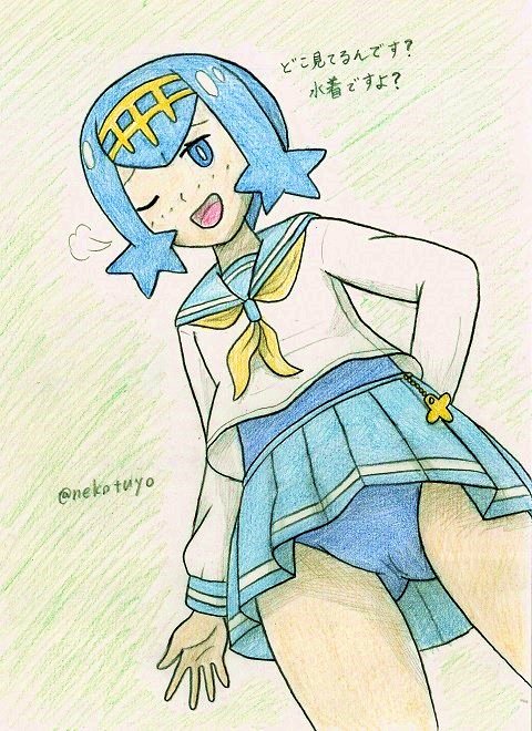パンツじゃないから恥ずかしくないもんのtwitterイラスト検索結果 古い順
