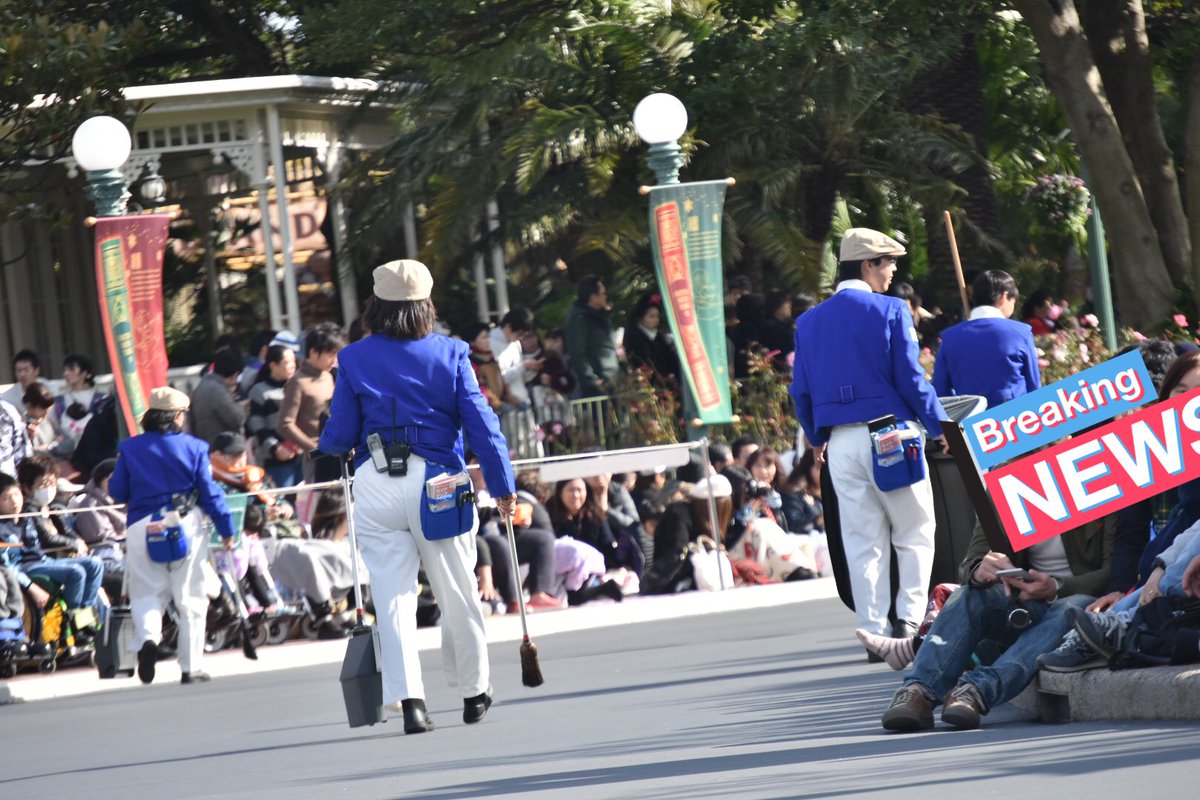ディズニーキャスト ディズニーキャスト