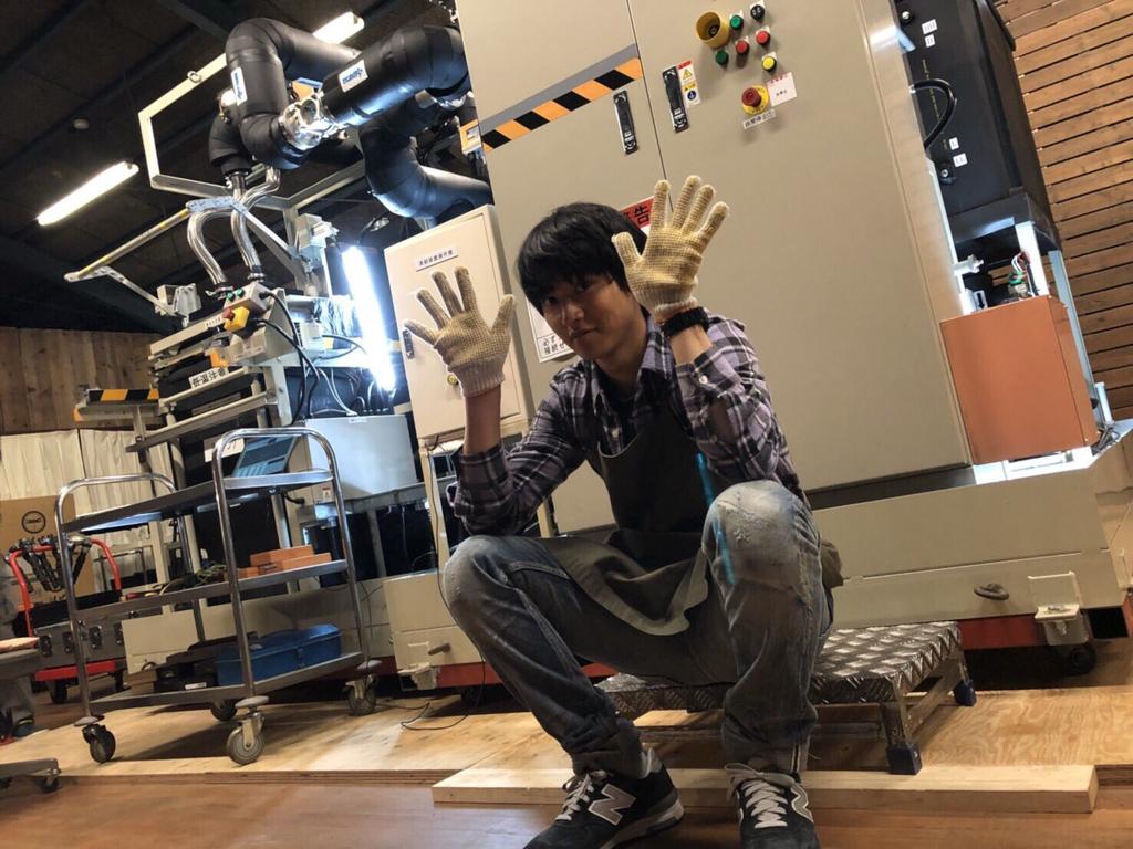 Etiqueta ながすな繭株式会社 En Twitter