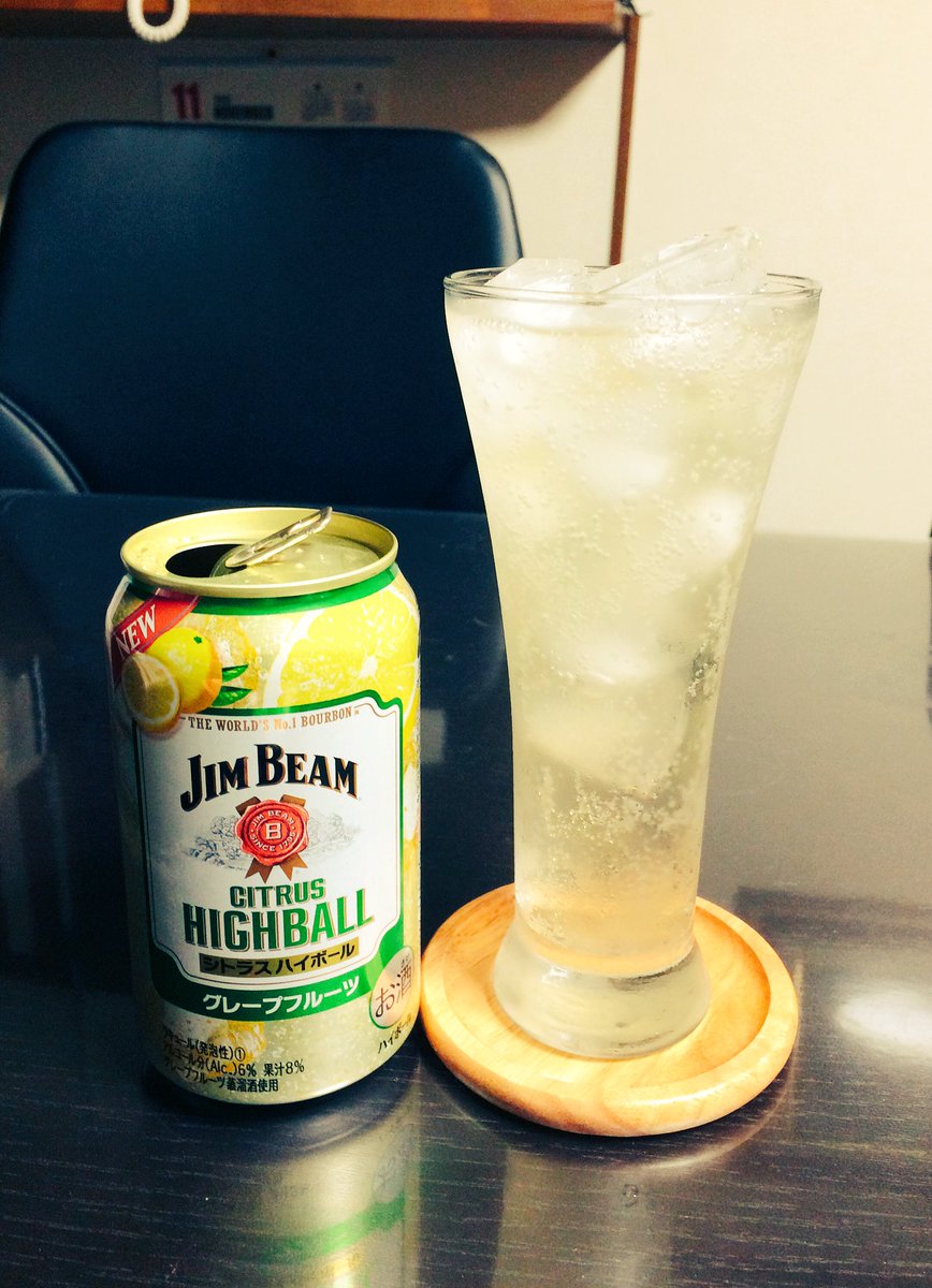 ジムビームシトラスハイボール ジムビームシトラスハイボール