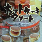 騙されている人も多い!？ホットケーキアソートなのに裏の表記はどら焼き!