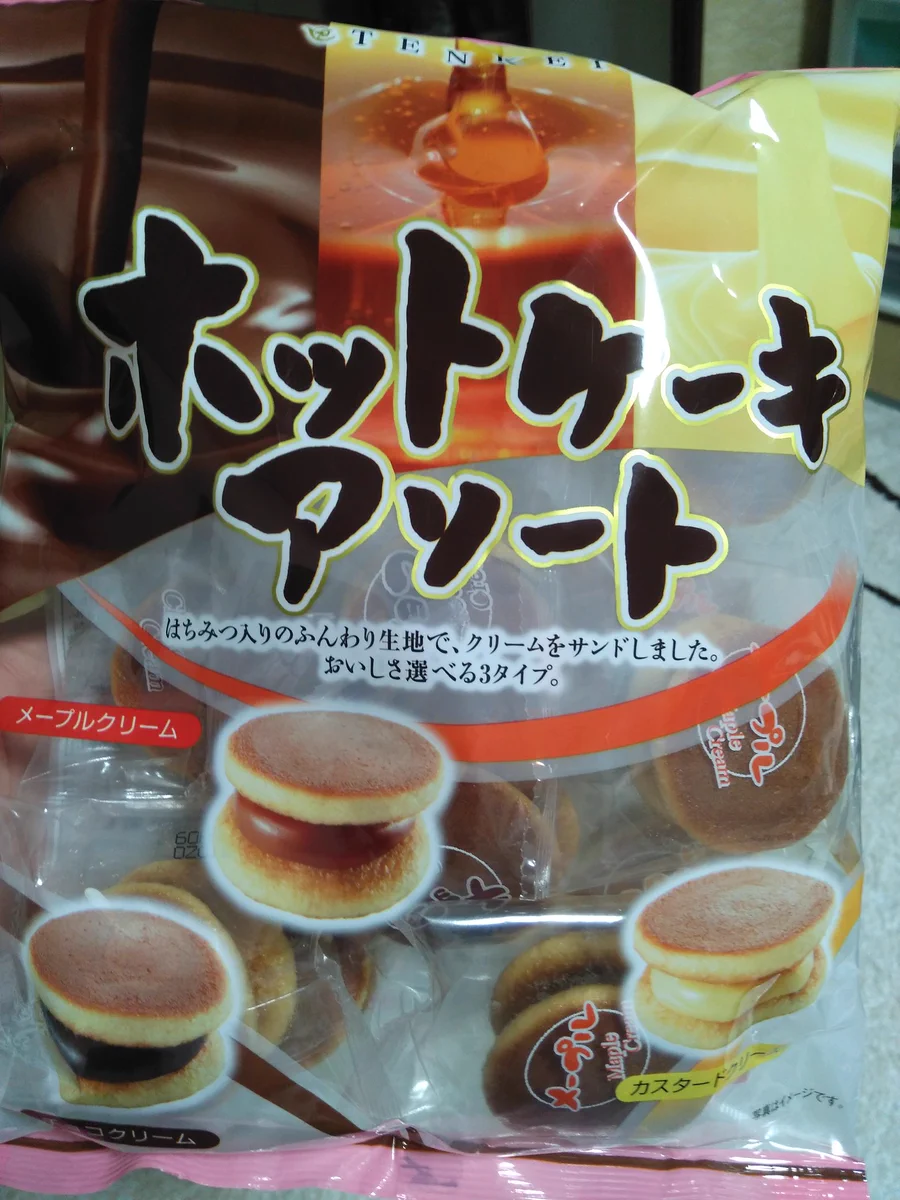 騙されている人も多い！？ホットケーキアソートなのに裏の表記はどら焼きwww
