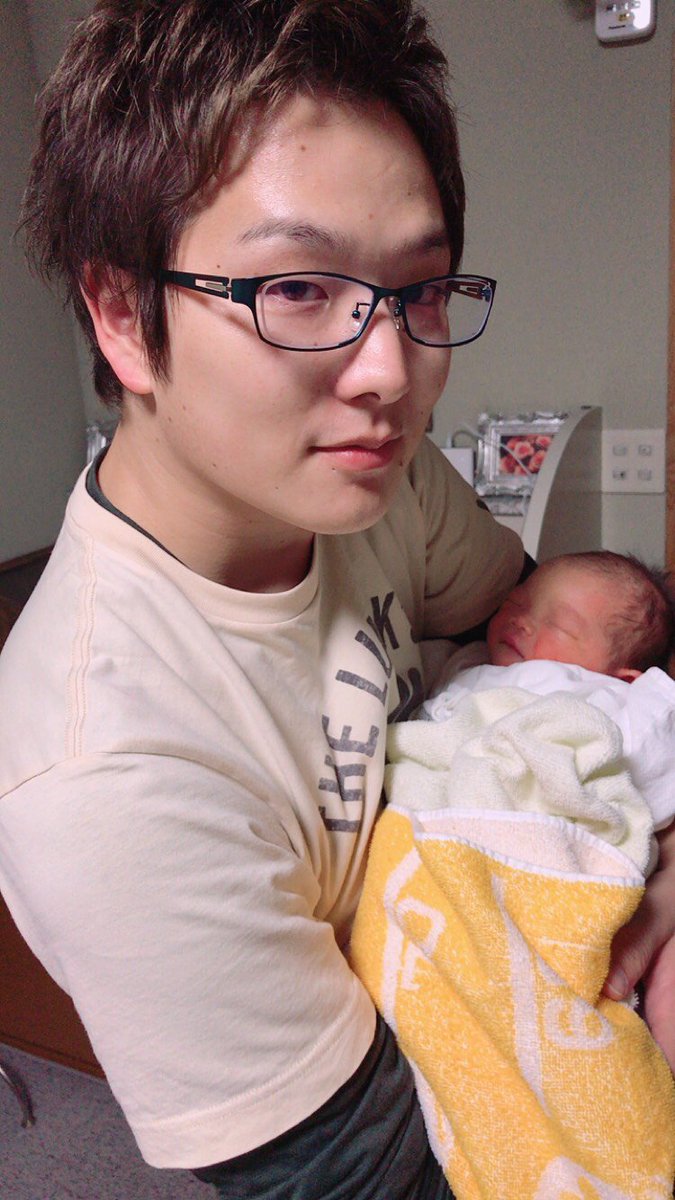 俺氏、ついにパパになる。