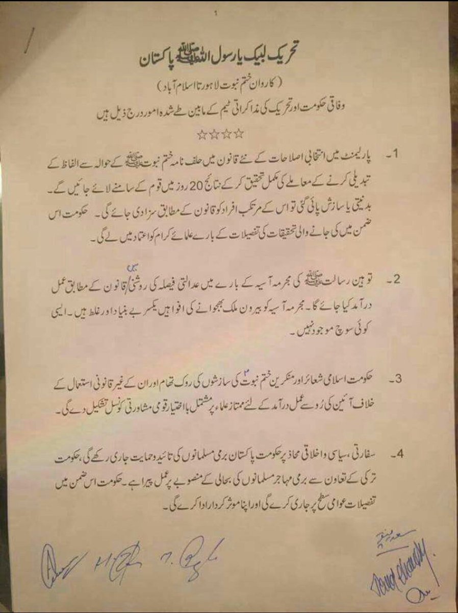 shop Toward a Philosophy of the Act (University of Texas Press Slavic