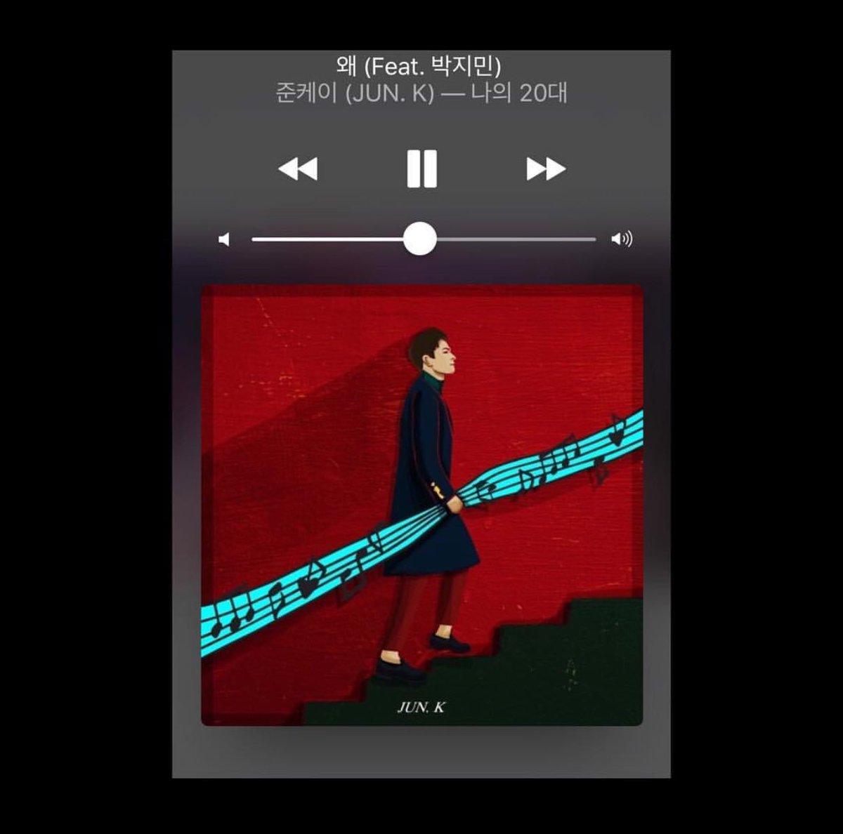 JiminParkBR's tweet photo. [IG] 171127 Atualização da Jimin
jiminxjamie: Participei do álbum do oppa Jun K!! Ouçam todas as músicas dele hihi 🐼❤️ O álbum do oppa é o melhor #Meus20 #DiaDeMudança #Porque #jxjsong https://t.co/F0odwhvtpx