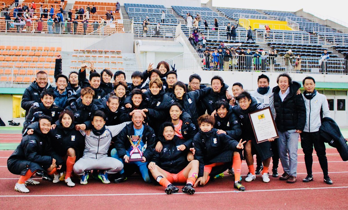 25252525m's tweet photo. 昇格決めました！
たくさんの応援ほんとありがとうございました！！
まだここからもっと頑張ります😜 https://t.co/O0rCxeLQ4f