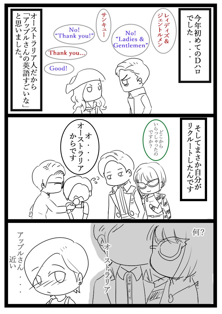 シー Ceeyuin666 Twitter