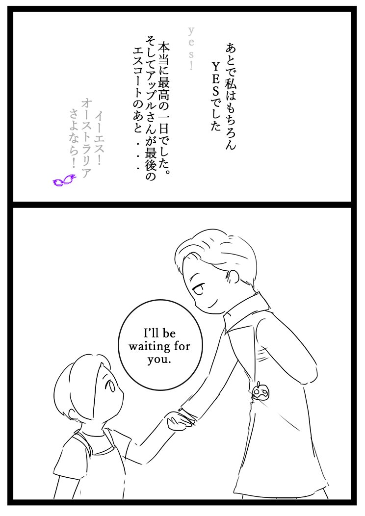 シー Ceeyuin666 Twitter