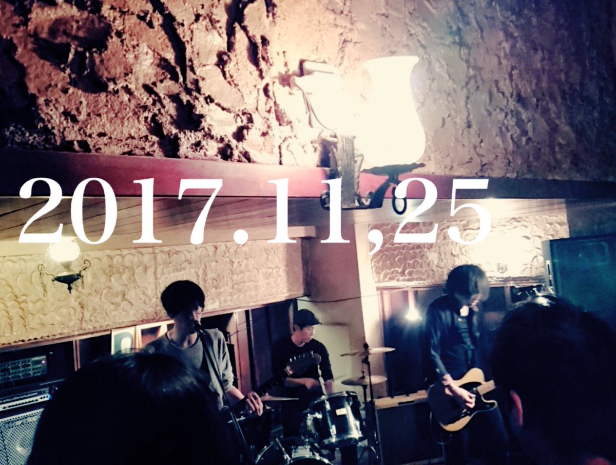 TheAllaxis's tweet photo. 2017.11,25 Bar845

1.CASTER
2.Crazy Motor Generation
3.祈れ
4.Muddy Waters Way
5.また壊れた
6.FLICKER
7.黒でぬりつぶせ https://t.co/va1MqpA2jR
