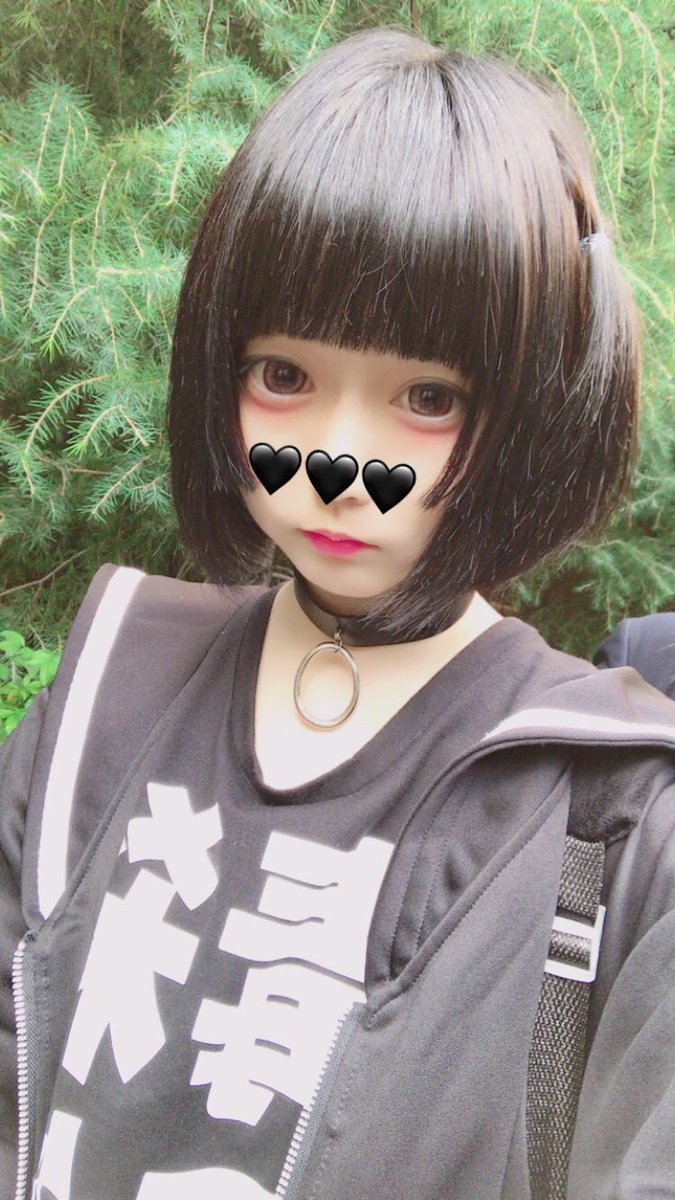 ゆずぽんず Twitter પર リツイート いいね りぷ 反応くれた方全員ふぉろーします 雰囲気嫌いじゃないよって人rt 1mmでもいいなと思ったらrt らぶりつで気になった人お迎え 美男美女とつながりたい らぶりつください 自発ください メンヘラさんと繋がり