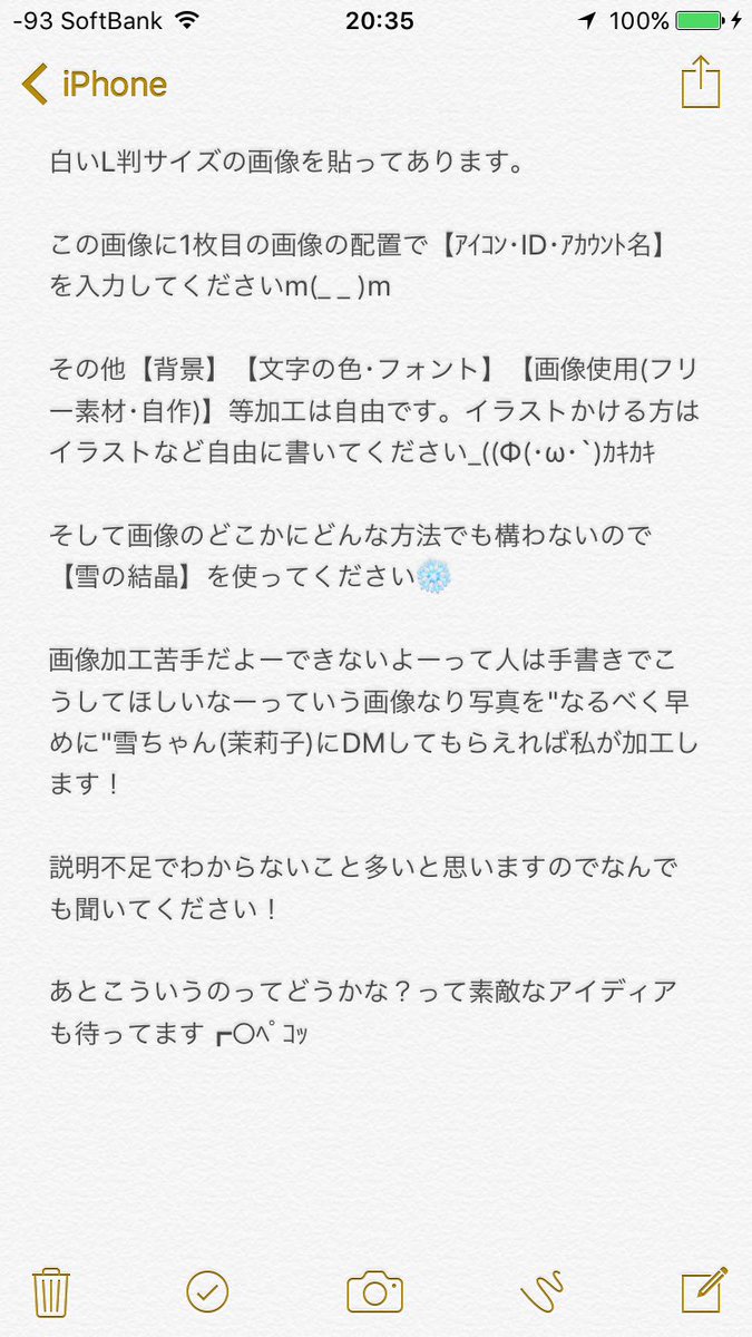 ユニーク寄せ書き イラスト 手書き アニメ画像 ユニーク寄せ書き イラスト 手書き アニメ画像