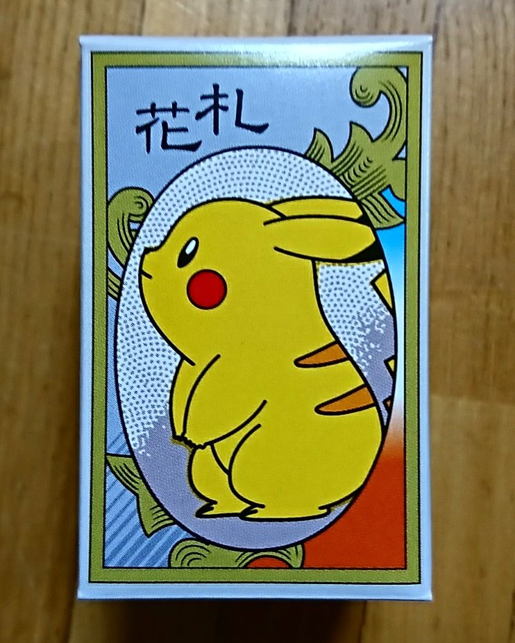 ポケモン花札 ポケモン花札